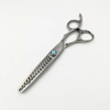  Matsui Sky Blue Silver Elegance 14 Texturiser - Scissor Tech Canada (2219026645046)